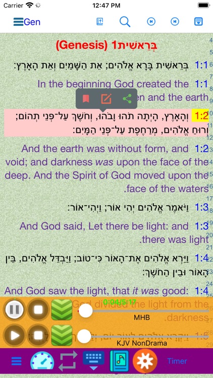 Hebrew English Audio Bible screenshot-3