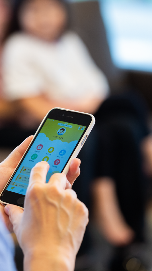 #2. レーザーキッズ保護者用 (iOS) Με: MESCIUS inc.