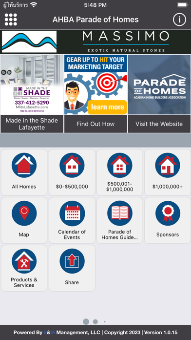 AHBA Parade of Homes Screenshot