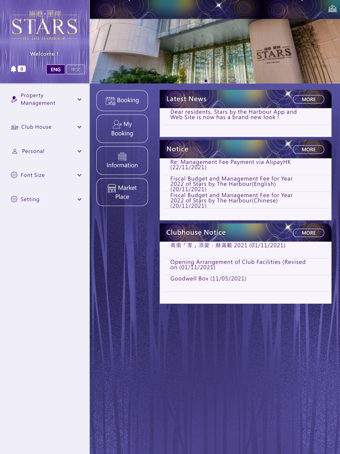 Stars by the Harbour