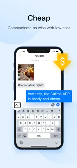 Game screenshot Text App:Now Call + Text mod apk