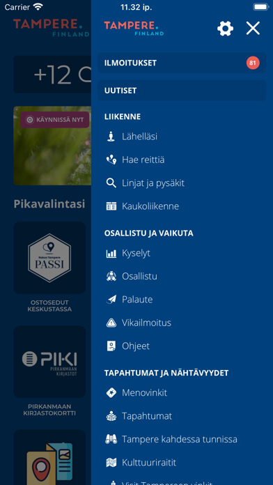 Tampere.Finland Screenshot