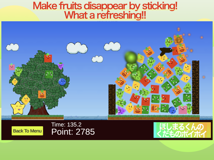 Hoshimaru throws Fruits PoiPoi