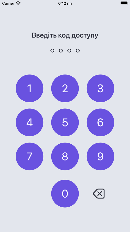 #7. Home Utility Manager (iOS) 由: iAppFrenzy