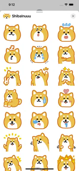 Game screenshot ShibaInuuu sticker mod apk