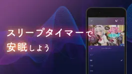 Game screenshot DLsite Sound apk