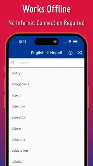 English To Nepali Dictionary screenshot 1