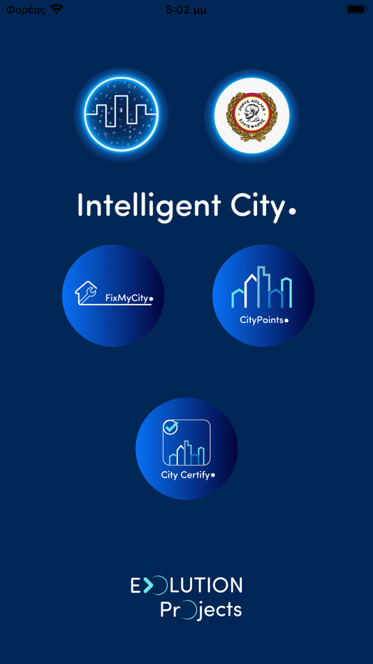 #1. IntelligentCity Aigaleo (iOS) Przez: Evolution Project Plus