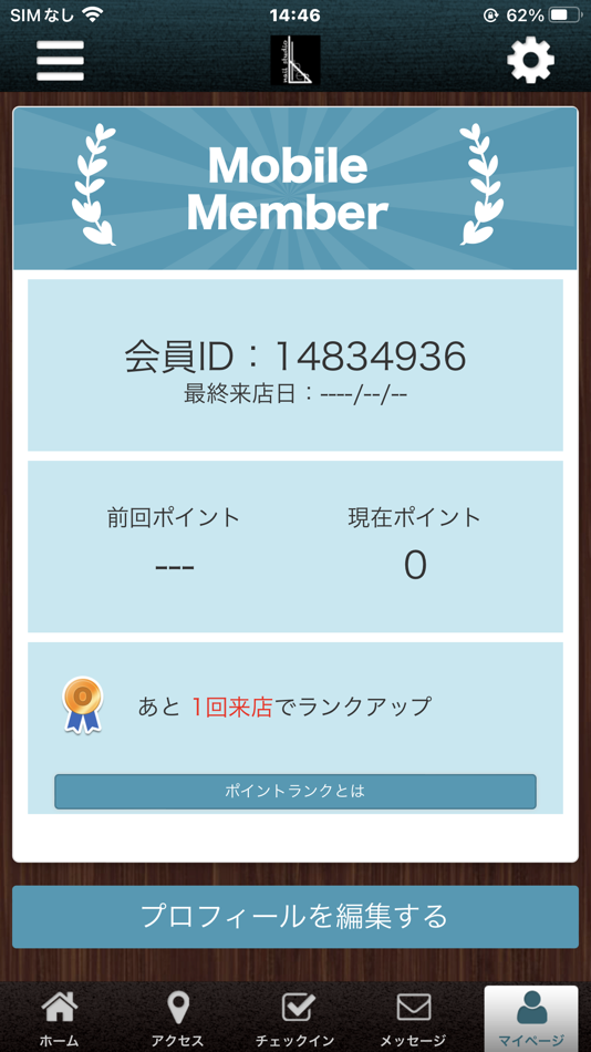 #3. nail studio Liber 公式アプリ (iOS) 由: MAI EZAWA