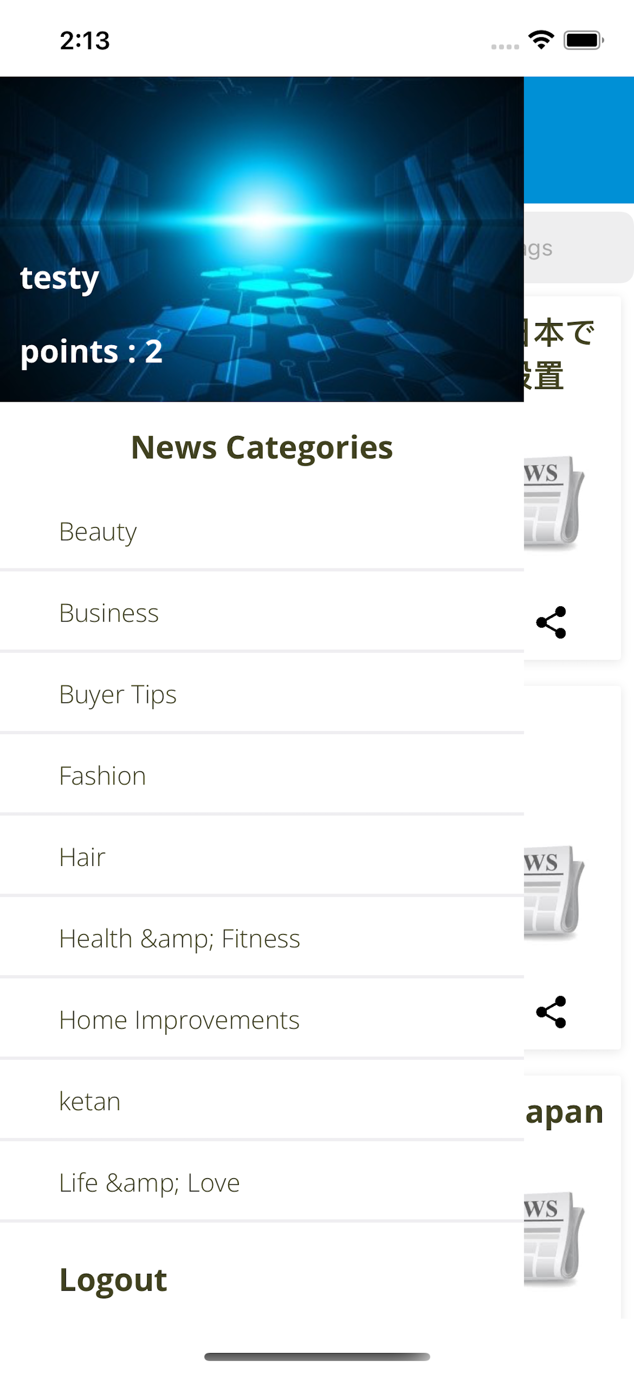 Zwei media