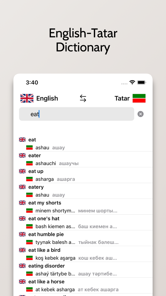 #1. Tatar-English Dictionary (iOS) Podle: FB PUBLISHING LLC