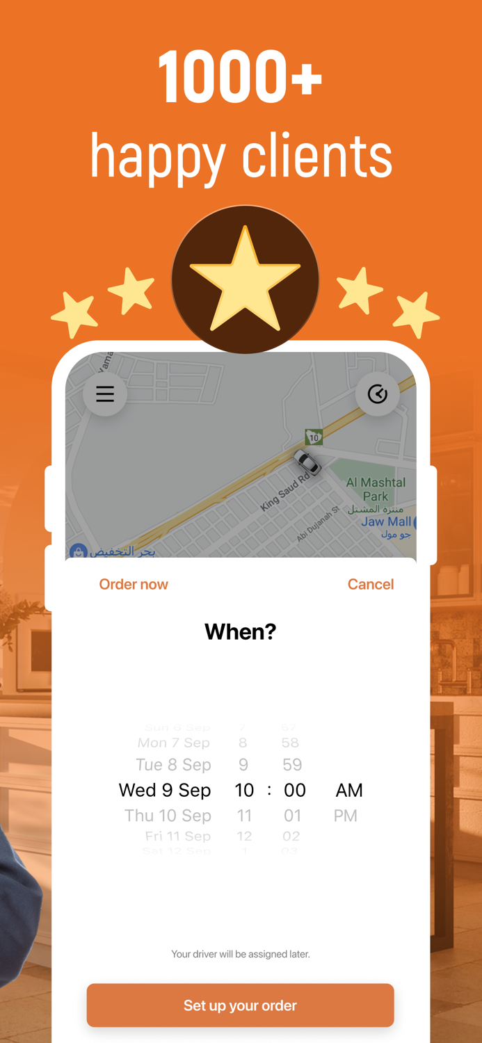 Plumber and Electrician in Kharj