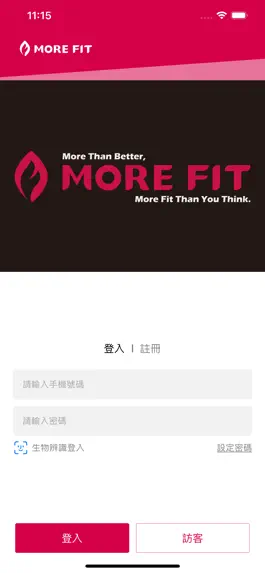 Game screenshot MoreFit mod apk
