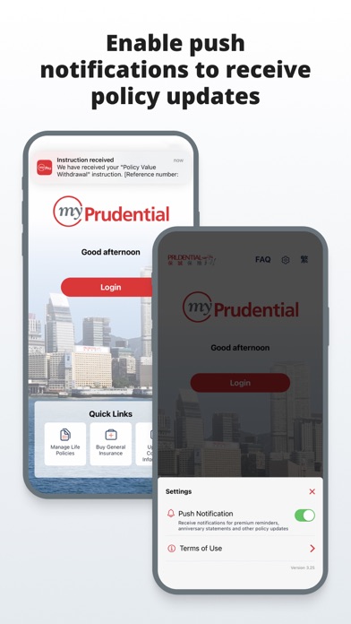 myPrudential Screenshot