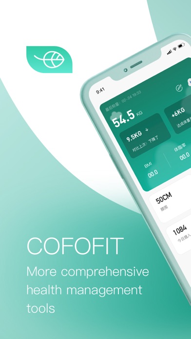 CofoFit Screenshot