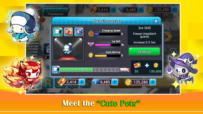Cooking Tteokbokki King Screenshot
