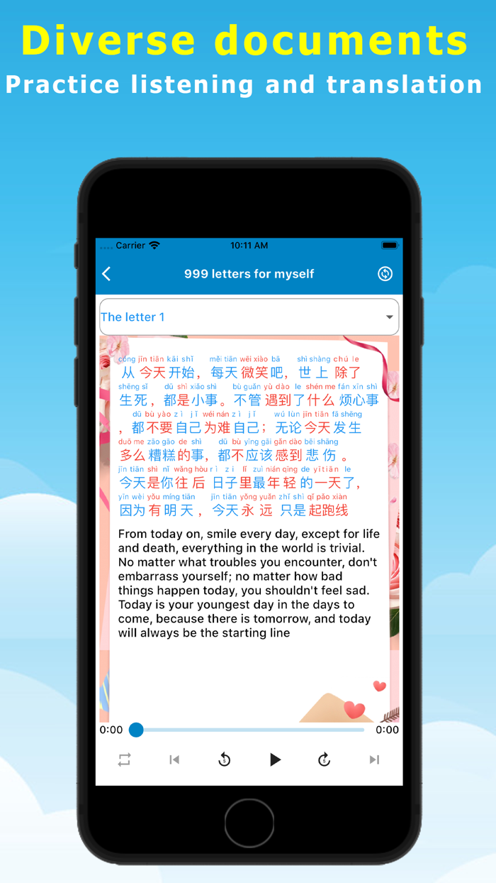 Hey Chinese - Learn Chinese