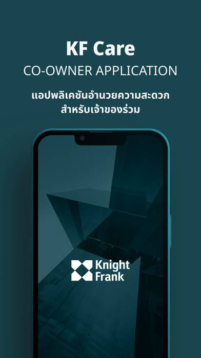 Knight Frank Care Screenshot