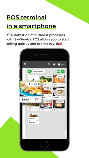 SkyPOS Cloud POS screenshot 1