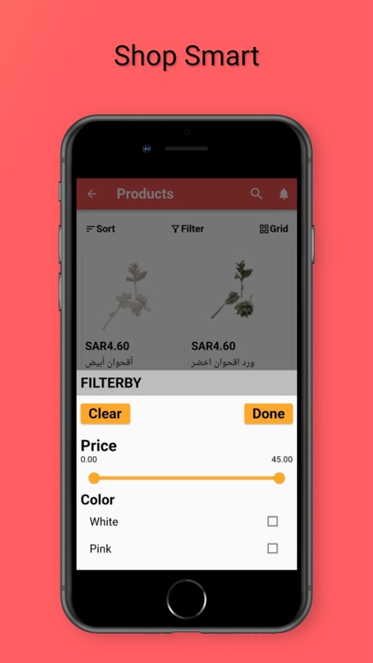 Jokarz B2B Marketplace screenshot-3