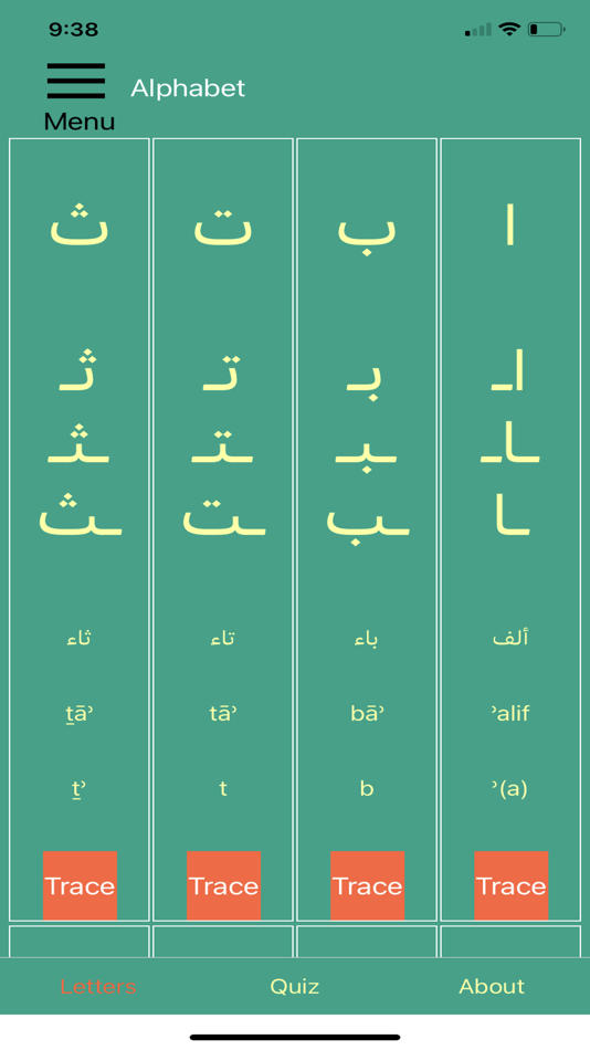 #1. Learn Arabic Script! Premium (iOS) 由: Ethan Hartzell