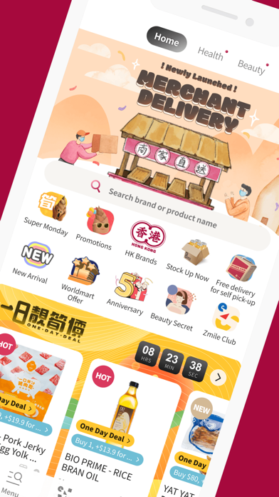Ztore - Online Shopping Screenshot