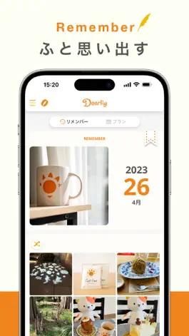 Game screenshot Dearliy | ディアリー - 写真で綴る日記&予定管理 mod apk