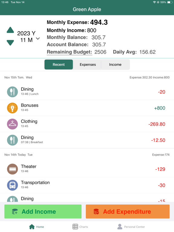 Green Apple Accounting iPad screenshot 1 - Utilities app