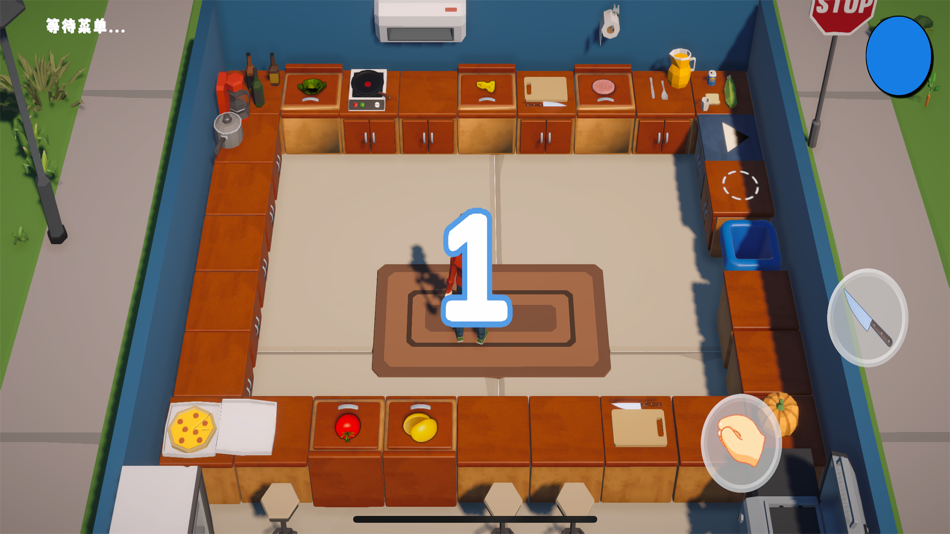 #3. 简单厨房 (iOS) 由: Bo Tang