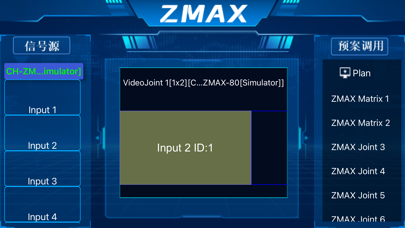 ZMAX Screenshot