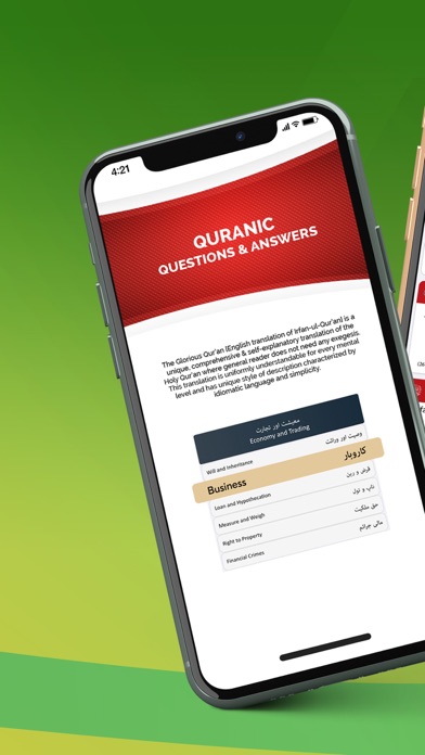Irfan-ul-Quran - عرفان القرآن iPhone screenshot 6 - Education app