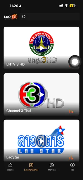 Game screenshot LaoTV apk