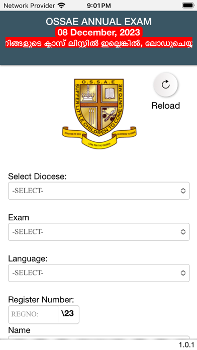 Screenshot #1 pour CMD EXAM