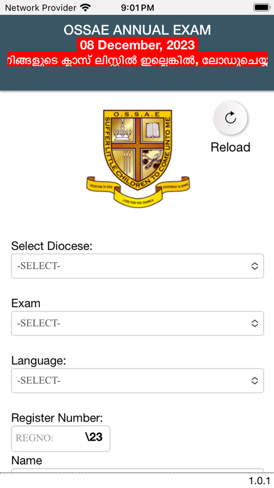 #1. CMD EXAM (iOS) 由: Varun George