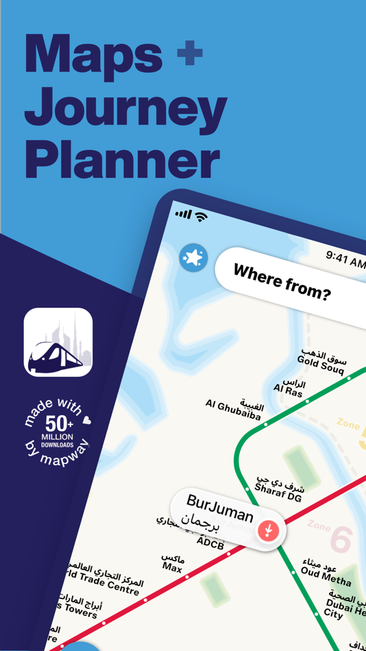 Dubai Metro Interactive Map - 3.0.1 - (iOS)