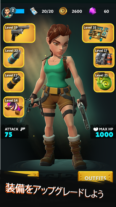 Tomb Raider Reloadedのおすすめ画像3