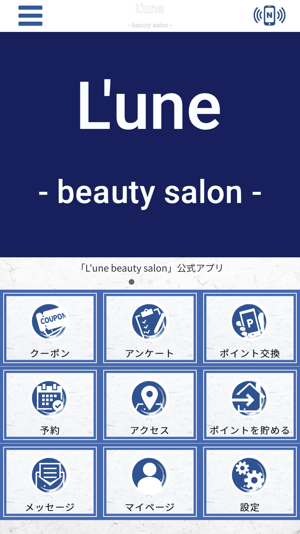 L'une beauty salon