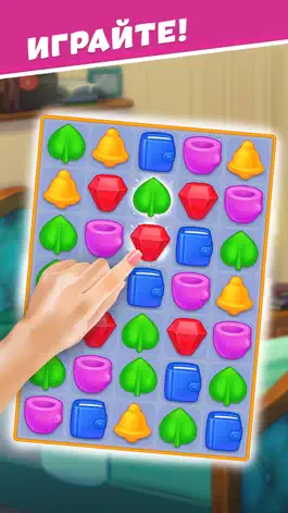 Game screenshot Alice's Hotel - Match Story apk