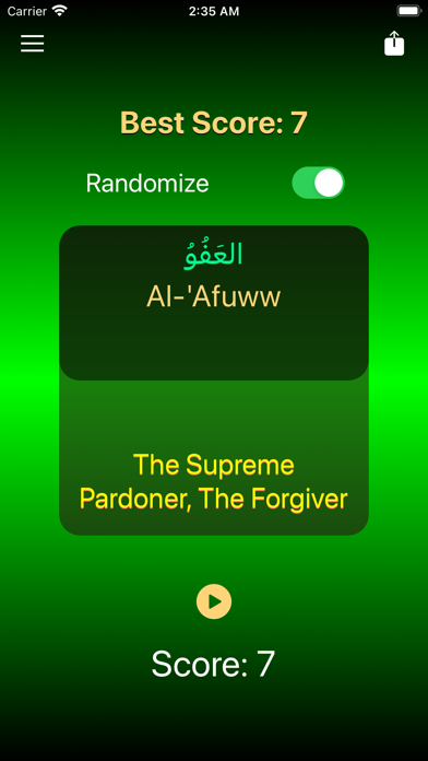 Memorizer : 99 Names of ALLAHのおすすめ画像2