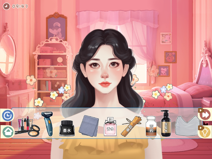 超级收纳馆-小小收纳达人物语爱整理