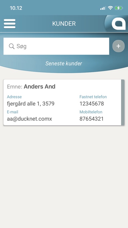 AutoDesktop screenshot-4