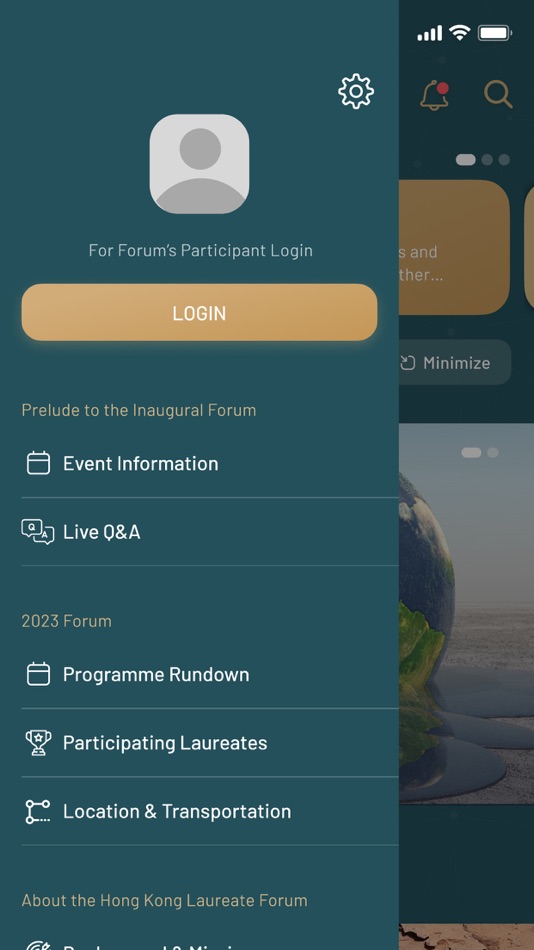 #4. Hong Kong Laureate Forum (iOS) 由: Hong Kong Laureate Forum
