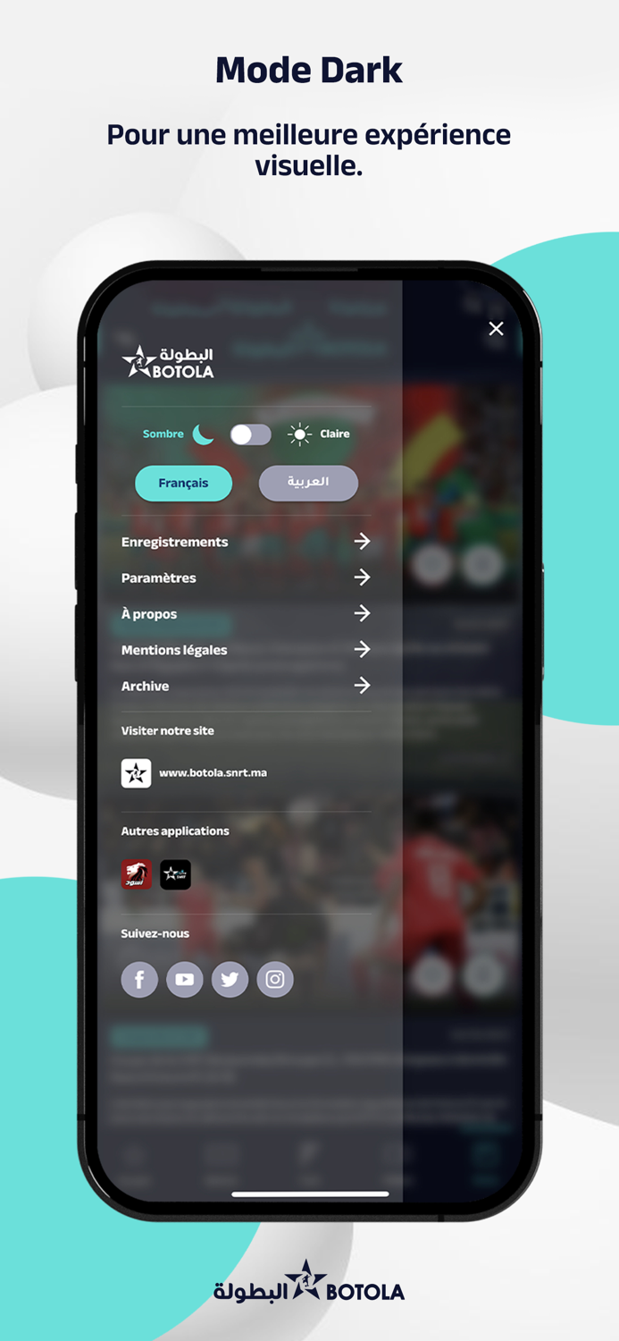 Botola - البطولة‎