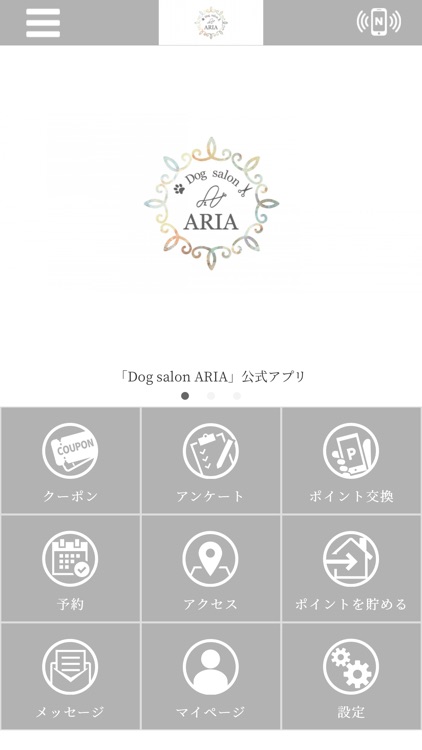 Dog salon ARIA