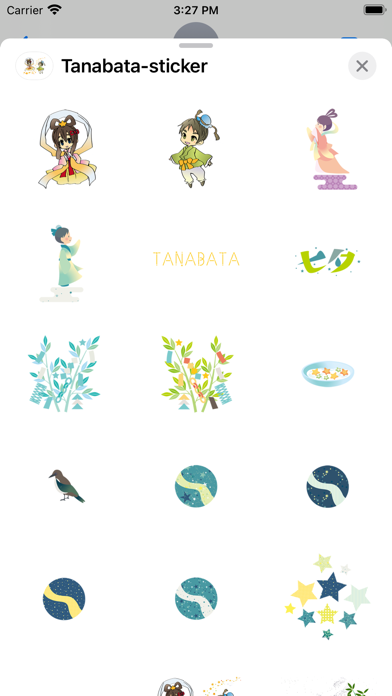 Screenshot #1 pour Autocollant Tanabata
