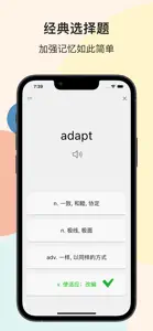 生词本 - 不止是英语单词笔记本，智能复习提醒 screenshot #5 for iPhone