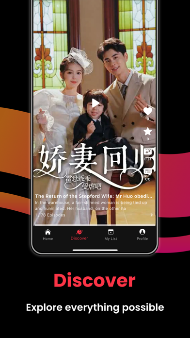RoopTV Screenshot 2 - AppWisp.com RoopTV Screenshot 2 - AppWisp.com