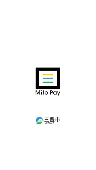 Mito Pay のスクリーンショット