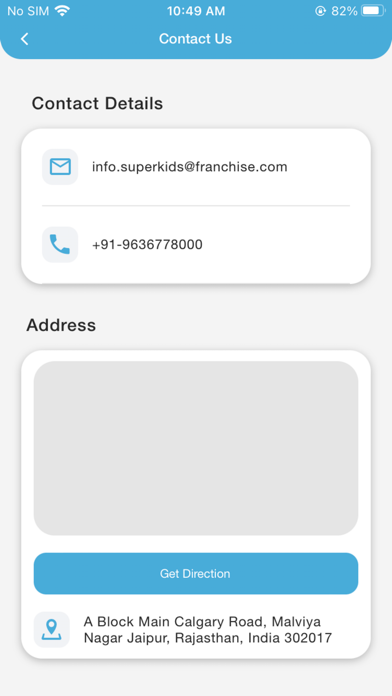Super Kids Preschool Screenshot