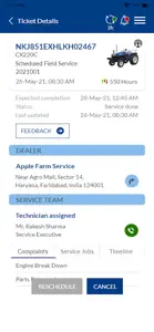 Mera New Holland screenshot #7 for iPhone